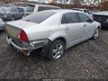 Photo 4 of 11 — 2009 Chevrolet Malibu