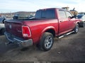 Photo 4 of 17 — 2017 Ram 1500