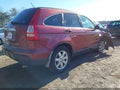 2008 Honda CR-V — photo 4 of 11 | VIN 3CZRE38548G703919