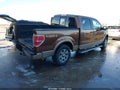 2011 Ford F-150 — photo 4 of 17 | VIN 1FTFW1EF9BFA24972