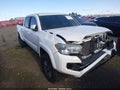 Photo 1 of 16 — 2021 Toyota Tacoma