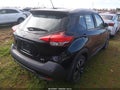 Photo 4 of 16 — 2020 Nissan Kicks
