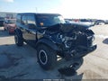 2024 Ford Bronco — photo 1 of 18 | VIN 1FMEE1BP4RLA54948