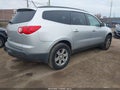 2010 Chevrolet Traverse — photo 4 of 16 | VIN 1GNLVGED4AS155537