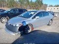 Photo 2 of 16 — 2007 Honda Civic