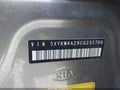 2012 Kia Sorento — photo 9 of 16 | VIN 5XYKW4A29CG231766
