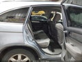 2011 Honda CR-V — photo 8 of 16 | VIN JHLRE3H45BC007676