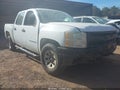 Photo 1 of 17 — 2008 Chevrolet Silverado 1500