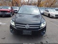 Photo 6 of 11 — 2016 Volkswagen Tiguan