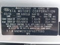 Photo 9 of 19 — 2015 Kia Sedona