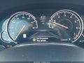 Photo 7 of 16 — 2016 BMW 7 Series