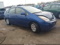 Photo 1 of 16 — 2008 Toyota Prius