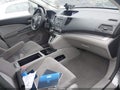 2014 Honda CR-V — photo 5 of 17 | VIN 2HKRM4H37EH723128
