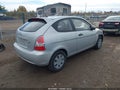 2007 Hyundai Accent — photo 4 of 16 | VIN KMHCM36C47U037555