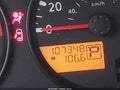 Photo 15 of 16 — 2012 Nissan Frontier