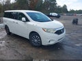 Photo 1 of 20 — 2012 Nissan Quest