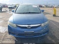 2009 Honda Civic — photo 12 of 16 | VIN 2HGFA16559H342683