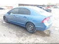 2009 Honda Civic — photo 3 of 16 | VIN 2HGFA16559H342683