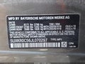 Photo 9 of 17 — 2018 BMW X5