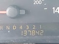 2006 Nissan Titan — photo 15 of 16 | VIN 1N6BA07B66N555279