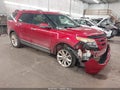 Photo 1 of 16 — 2012 Ford Explorer