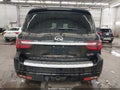 Photo 17 of 17 — 2021 Infiniti QX80