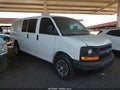 Photo 14 of 18 — 2014 Chevrolet Express 1500