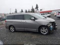 2012 Nissan Quest — photo 14 of 19 | VIN JN8AE2KP5C9046245