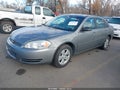 Photo 2 of 11 — 2007 Chevrolet Impala