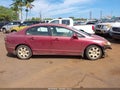 2007 Honda Civic — photo 14 of 19 | VIN 1HGFA165X7L048194