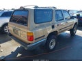 Photo 4 of 12 — 1995 Toyota 4Runner