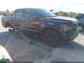 Photo 1 of 17 — 2025 Ford F-150