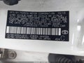 2014 Toyota Prius — photo 9 of 19 | VIN JTDKN3DU0E1744434