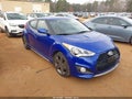 2014 Hyundai Veloster — photo 1 of 14 | VIN KMHTC6AE8EU202386