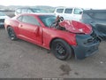 2012 Chevrolet Camaro — photo 1 of 19 | VIN 2G1FA1E38C9192318