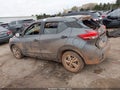 Photo 14 of 16 — 2020 Nissan Kicks