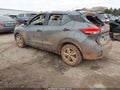 Photo 3 of 16 — 2020 Nissan Kicks