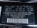 2025 Hyundai Elantra — photo 9 of 16 | VIN KMHLM4DG7SU923602