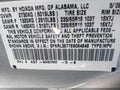 2008 Honda Odyssey — photo 9 of 11 | VIN 5FNRL38778B084848