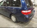 2007 Honda Odyssey — photo 16 of 16 | VIN 5FNRL38247B066777