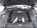 2015 Mercedes-Benz S-Class — photo 10 of 16 | VIN WDDUG8FB3FA120307