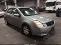 Photo 1 of 17 — 2008 Nissan Sentra