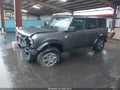 Photo 2 of 16 — 2025 Ford Bronco