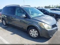 Photo 1 of 11 — 2006 Nissan Quest