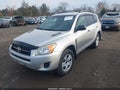 2012 Toyota RAV4 — photo 2 of 11 | VIN 2T3BF4DV7CW261467