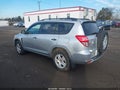 2012 Toyota RAV4 — photo 3 of 11 | VIN 2T3BF4DV7CW261467