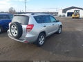 2012 Toyota RAV4 — photo 4 of 11 | VIN 2T3BF4DV7CW261467