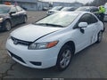 2007 Honda Civic — photo 2 of 17 | VIN 2HGFG12877H555677