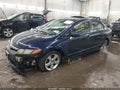 2007 Honda Civic — photo 2 of 17 | VIN 1HGFA16807L073079