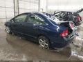 2007 Honda Civic — photo 3 of 17 | VIN 1HGFA16807L073079